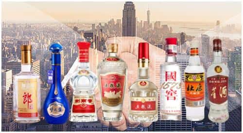 政和县回收名酒